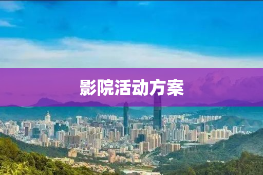 2025年1月10日 第32頁