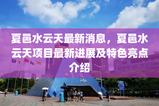 admin_qifei 第261頁