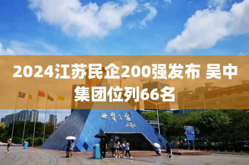 admin_qifei 第260頁(yè)