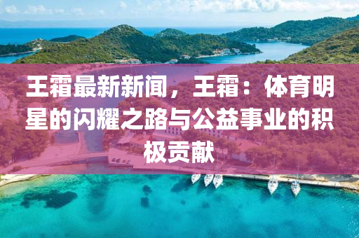 admin_qifei 第257頁(yè)