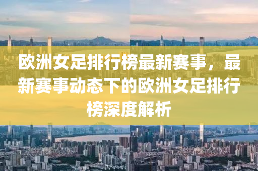 admin_qifei 第256頁