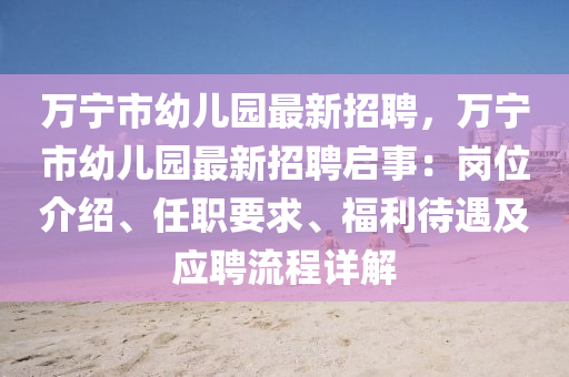 admin_qifei 第255頁(yè)