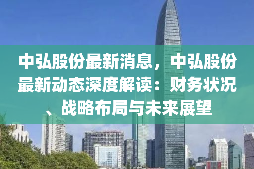 admin_qifei 第254頁(yè)