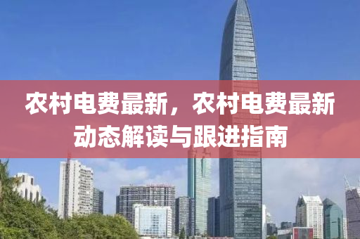 admin_qifei 第252頁