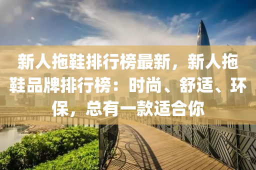 admin_qifei 第253頁