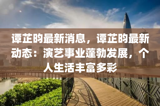 admin_qifei 第250頁