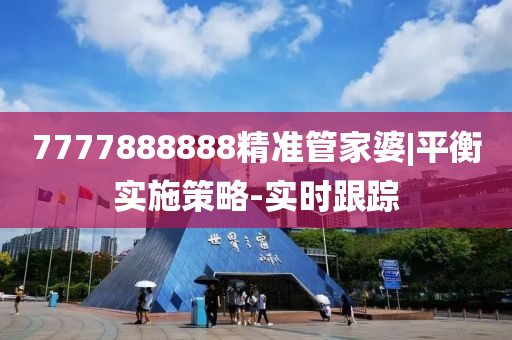2025年2月5日 第124頁