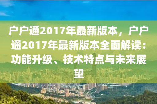 2025年2月5日 第3頁