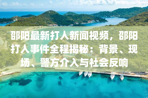2025年2月7日