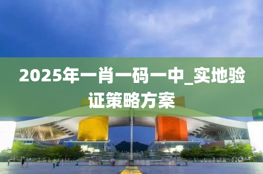 2025年2月8日 第105頁(yè)