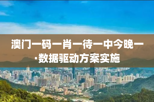 2025年2月11日 第108頁
