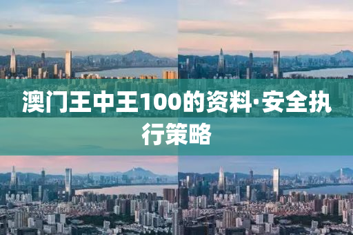 2025年2月11日 第98頁
