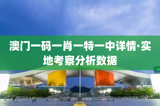 2025年2月11日 第91頁
