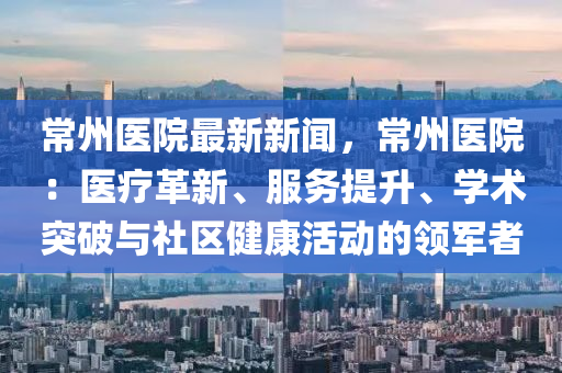 2025年2月11日 第23頁