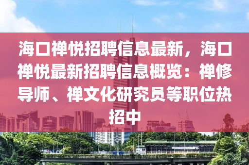 2025年2月12日 第15頁