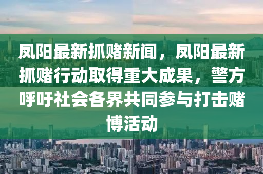 2025年2月12日 第11頁