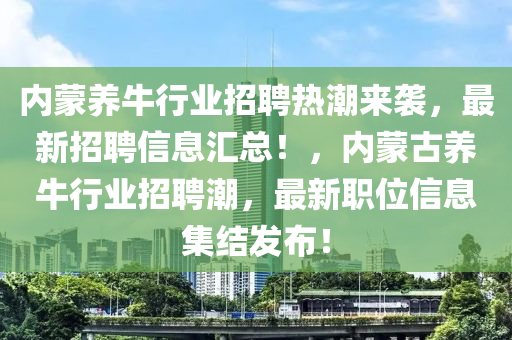 2025年2月13日 第76頁