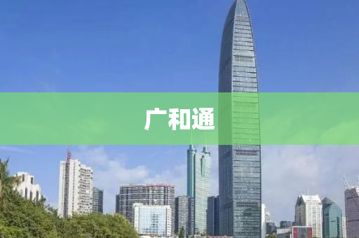 2025年2月13日 第74頁