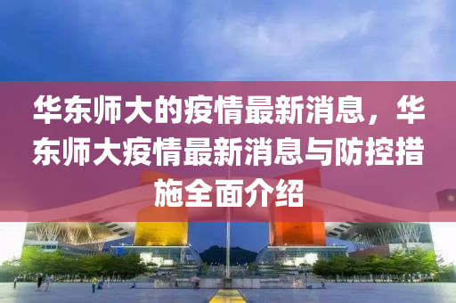 2025年2月13日 第70頁