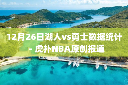 2025年2月13日 第24頁