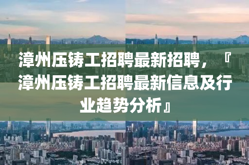 2025年2月13日 第14頁