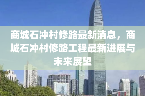 2025年2月13日 第8頁