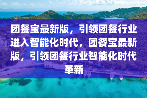 2025年2月13日