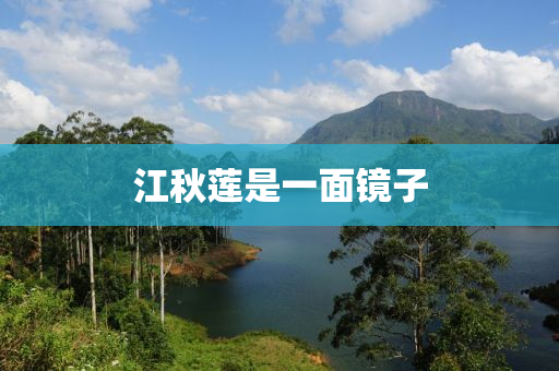 2025年2月14日 第10頁(yè)