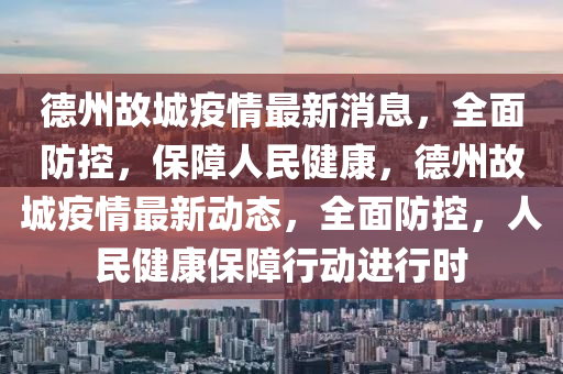 2025年2月15日 第17頁