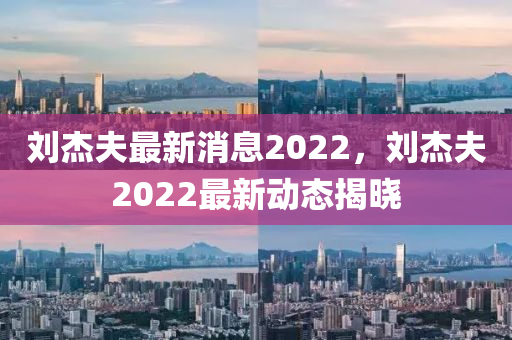 2025年2月15日 第4頁(yè)