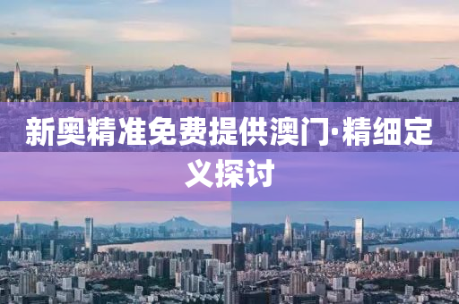 2025年2月16日 第125頁