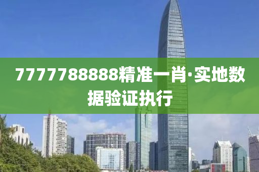2025年2月16日 第115頁