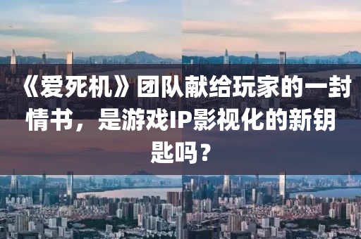 2025年2月16日 第5頁(yè)