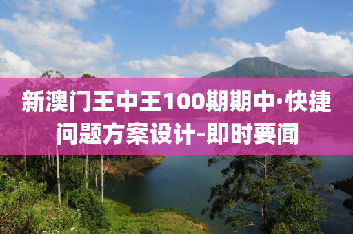 2025年2月17日 第103頁