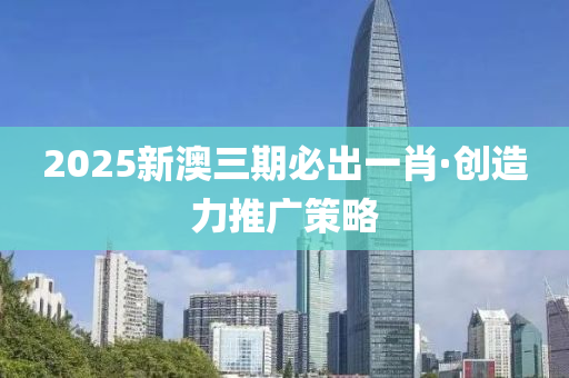 2025年2月17日 第99頁