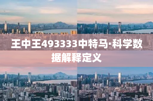 2025年2月18日 第101頁(yè)