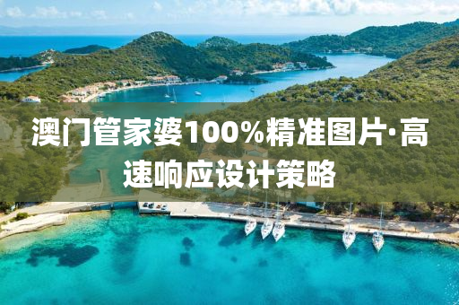 2025年2月18日 第91頁