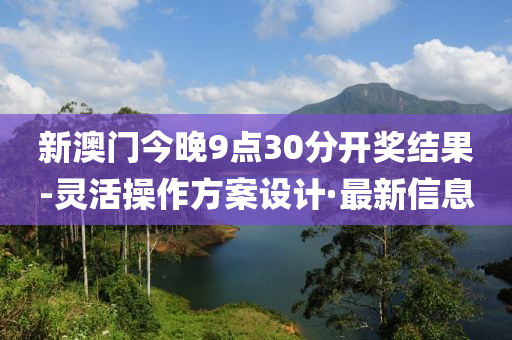 2025年2月22日 第114頁