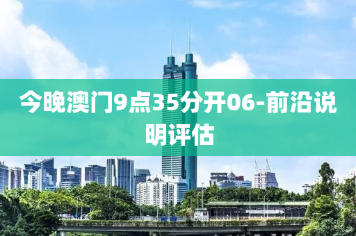 2025年2月22日 第103頁