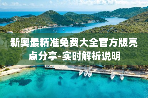 2025年2月23日 第120頁(yè)