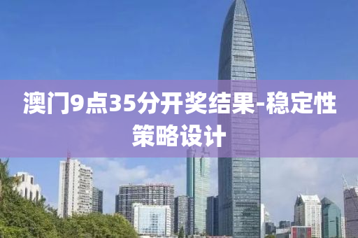 2025年2月23日 第110頁