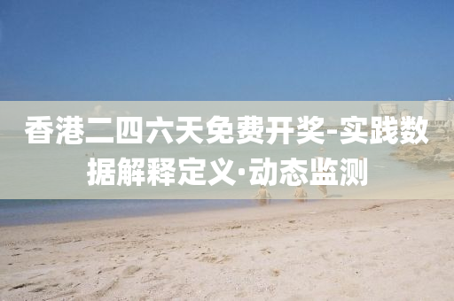 2025年2月23日 第103頁