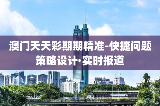 admin_qifei 第43頁(yè)