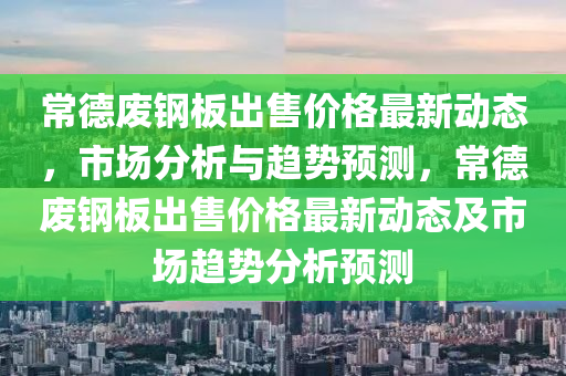 2025年2月25日 第83頁