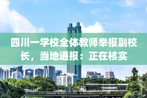 2025年2月25日 第71頁