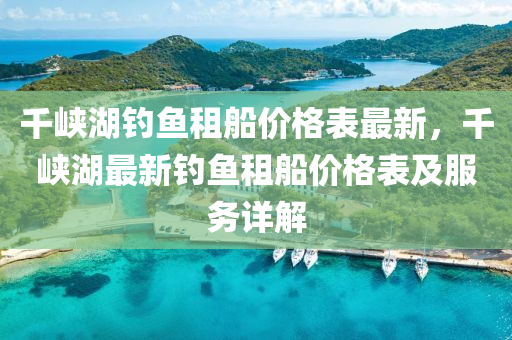 2025年2月26日 第29頁(yè)