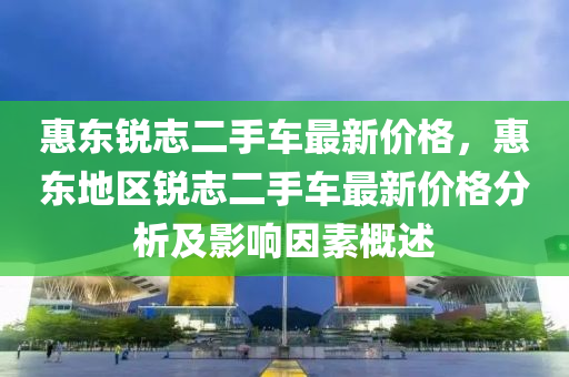 2025年2月26日 第26頁