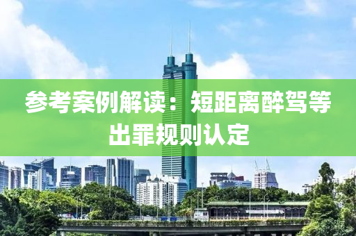 2025年2月27日 第15頁