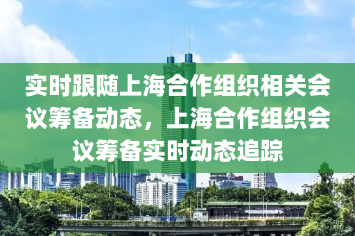 2025年2月27日 第11頁
