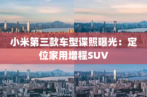 2025年2月27日 第2頁